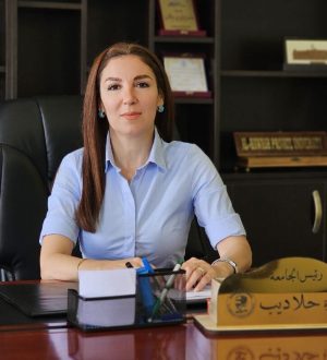 DR Hala