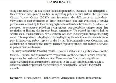 Yousef wakaf research