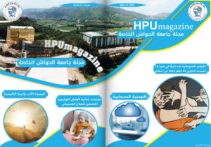 صورة العدد 14