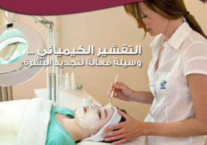 4صورة العدد
