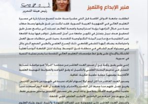 10صورة العدد